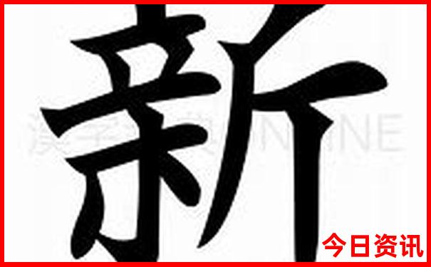 现在不热的旅游景点