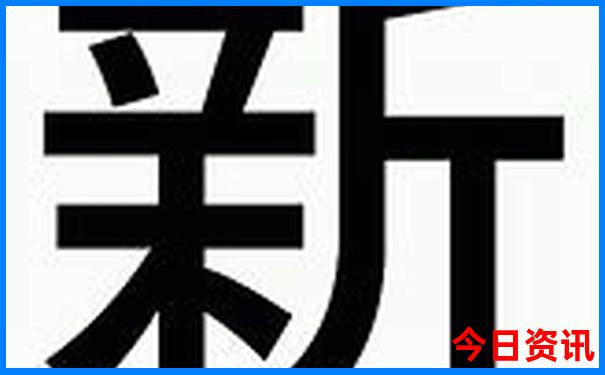 佳木斯旅游景点有哪些景点