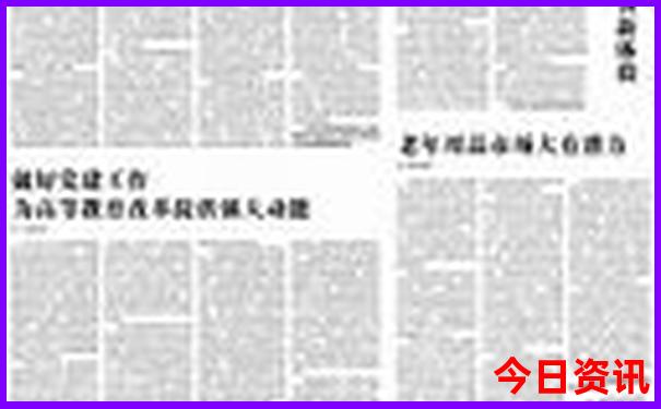 云南自驾游路线推荐