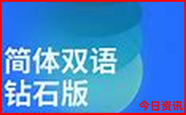 国内8月份旅游最佳地方推荐