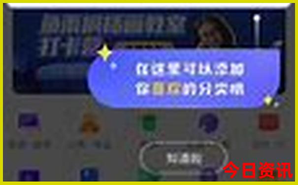 贵阳市有哪些好玩的地方