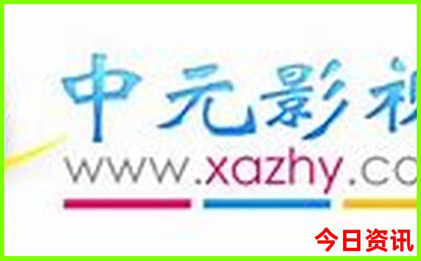 金秀县十大旅游景点