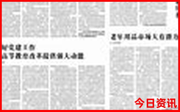 江西旅游攻略自由行最佳线路