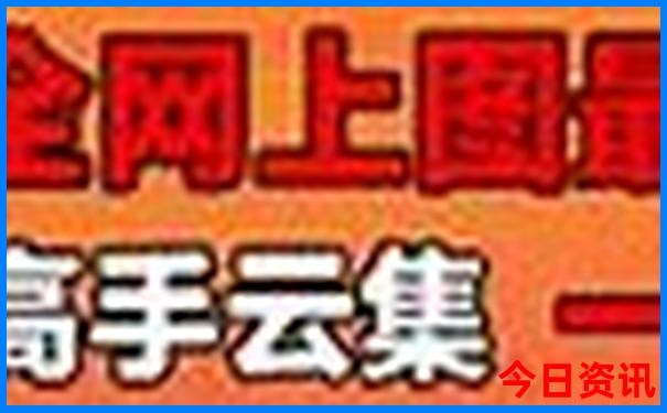 林州旅游必去十大景点