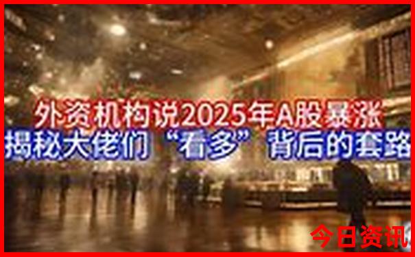 湖北煤矿有哪些地方