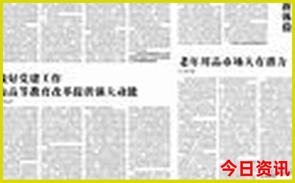 云南旅游攻略必去景点