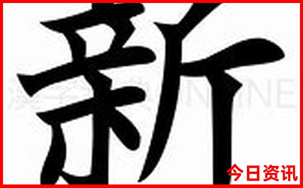六横岛一日游最佳攻略