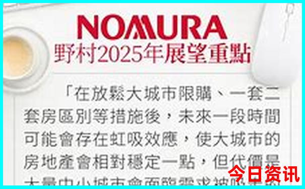 福建旅游必去十大景点全攻略