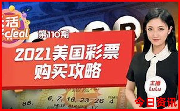 青甘大环线最值得去的景点