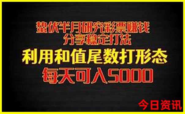 新澳门六开大众网官网