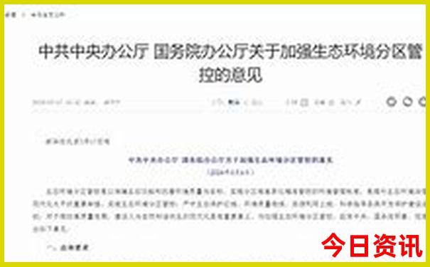 云浮景点排行榜前十名