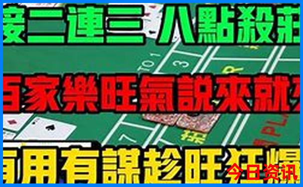 迁西旅游景点排名