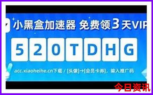 贵阳五天四晚旅游攻略路线