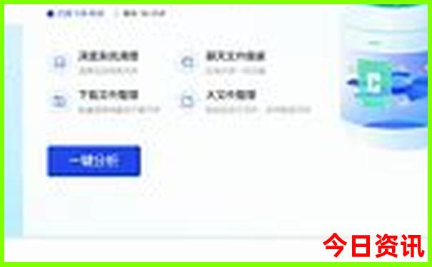 东北游玩的景点推荐