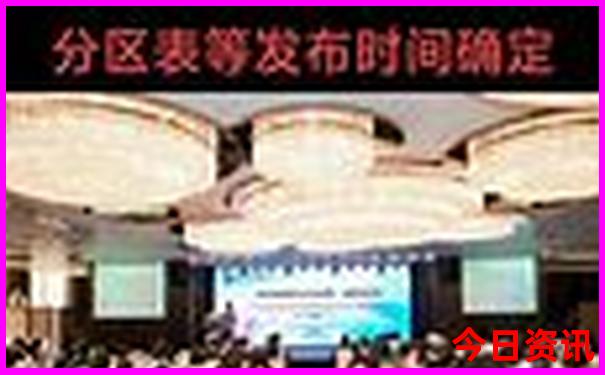 带孩子暑假去哪里旅游