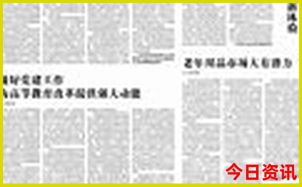 湖南有什么玩的地方