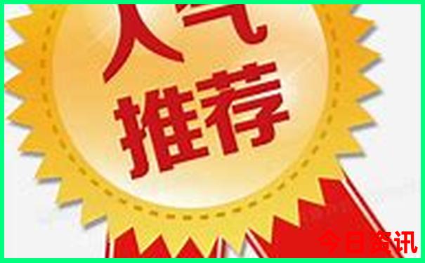 横店哪个景点最值得玩
