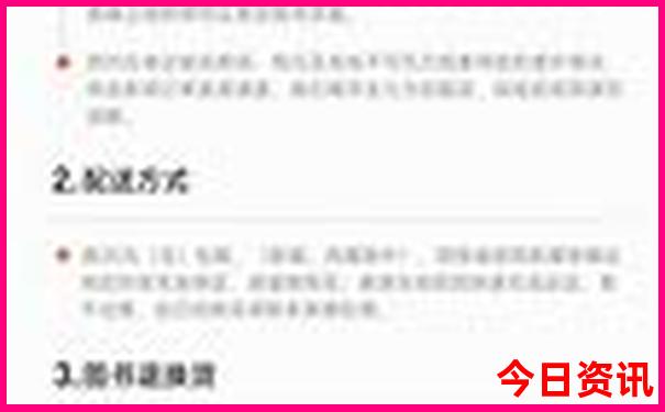 六安旅游景点哪里好玩