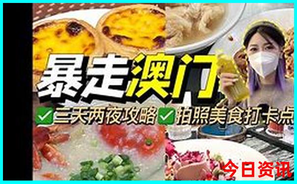 小龙虾是那个国家的