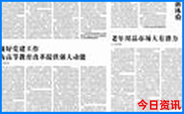 商丘aaaaa景区排名