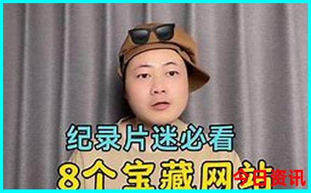 北戴河室内游玩景点