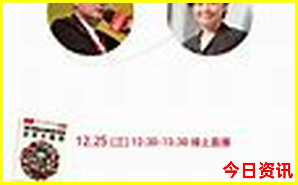 中国十大景区排名