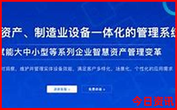 慈溪十大必去景点
