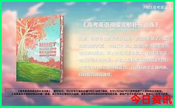 北海旅游必去十大景点排名