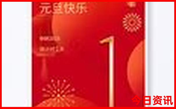 六盘水夏天哪个地方最凉快
