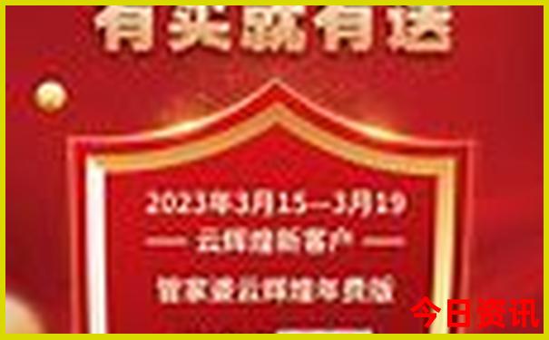 神农架必去三个景点