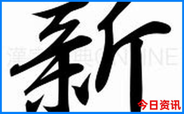 安吉附近有什么好玩的地方