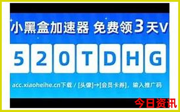 全国凉快的旅游胜地