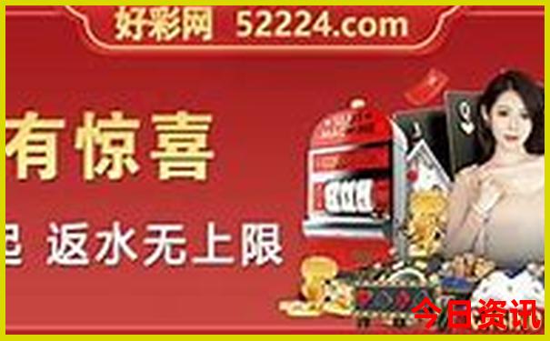 著名的景点有哪些