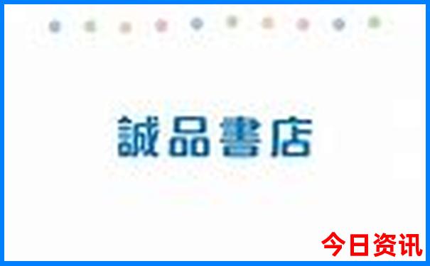 高山流水图片大全高清图片