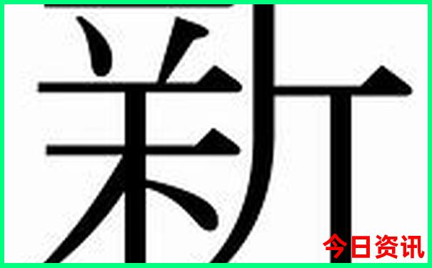 剑门关旅游攻略路线图