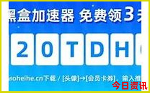 亲子游去大连与威海哪里更好