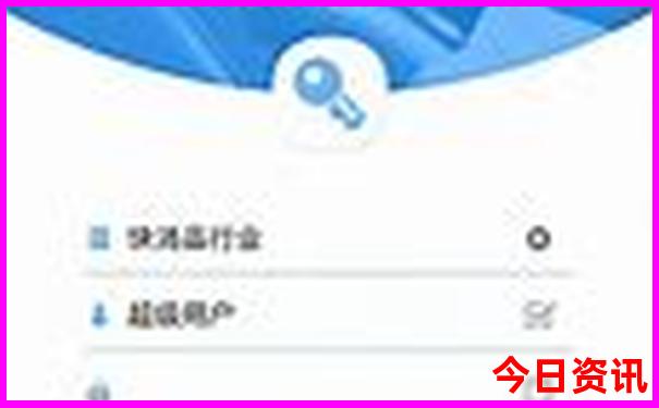 7月份去哪里旅游最好国内