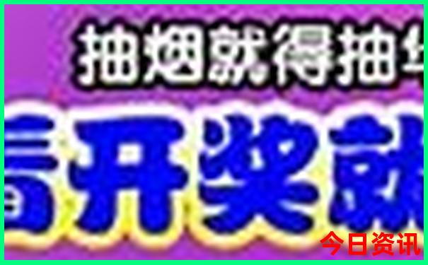 上海迪士尼暑假游玩攻略