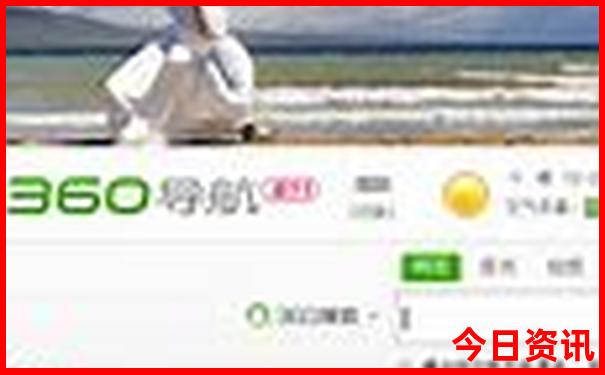 北京十个免费景点