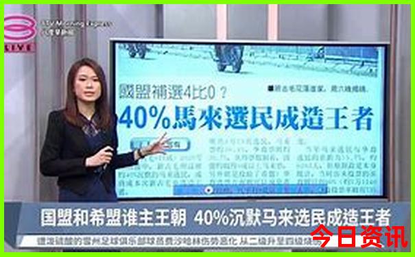 泰国7日旅游攻略