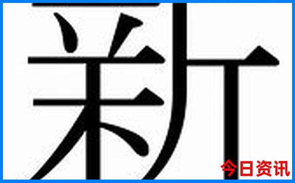 大安旅游景点大全排名