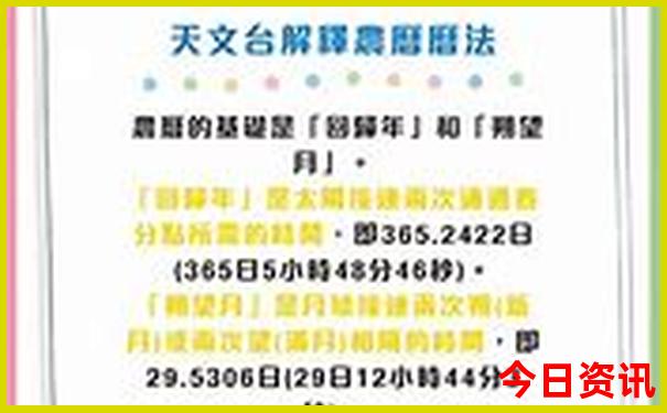 新疆 适合老人孩子的旅游路线