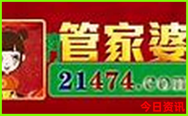 托乎拉苏大草原一日游路线