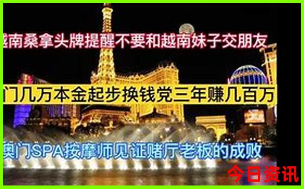 白石山景区攻略一日游