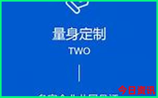 8月旅游最佳地排行
