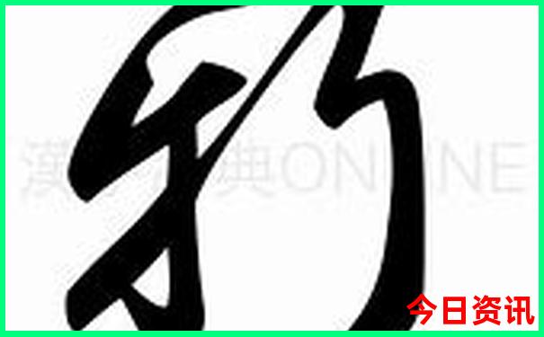 西安成都重庆旅游路线