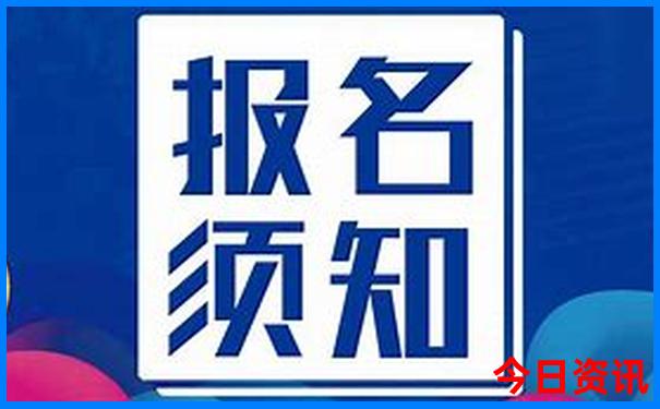 北京适合15岁玩的地方