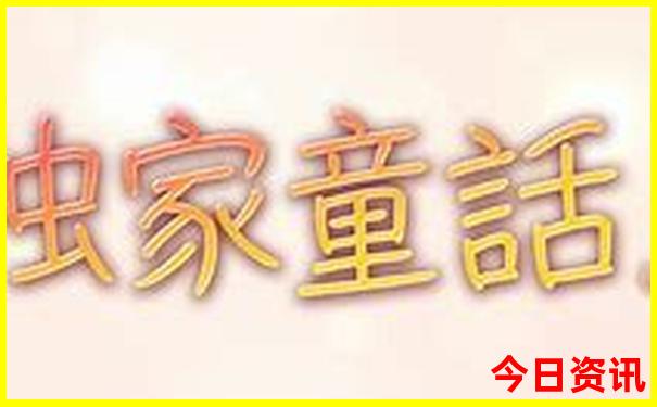 云南必去的旅游景点