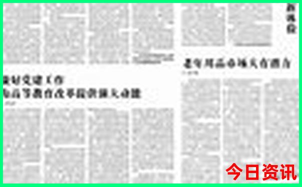 湖南旅游自由行攻略