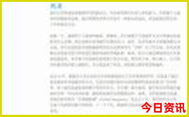 东戴河有什么旅游景点